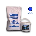 عایق سه جزئی الیافدار 14 کیلویی - آبی