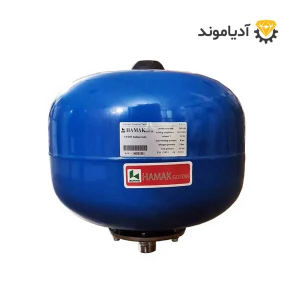 مخزن تحت فشار 24 لیتری هاماک HAMAK