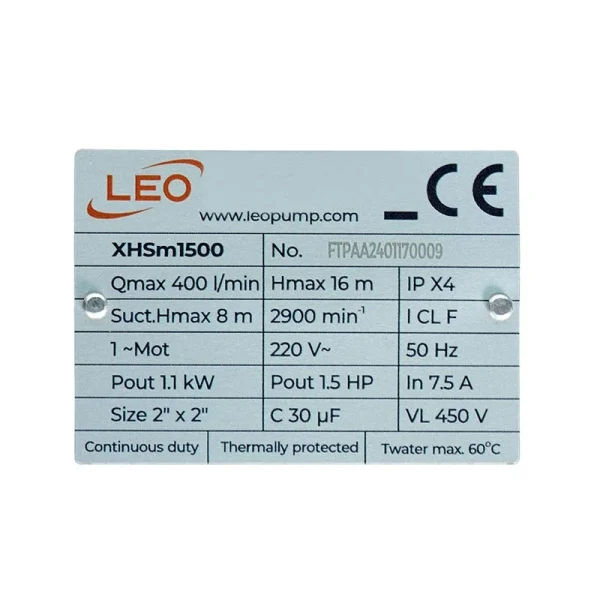 پمپ سانتریفیوژ خودمکش لئو 1.5 اسب مدل XHSm 1500 - تصویر 5